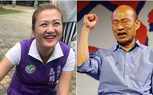 高市公務員罷免連署遭禁? 高閔琳：可做第二階段連署人