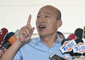 自治會確認 韓國瑜以「個人」名義捐款小林村訴訟費