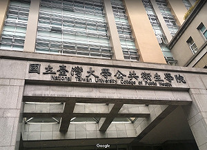 台大研究：「慢跑」對抗肥胖基因最有效
