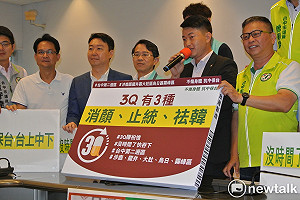 賭捐10萬就退柯文哲讚 4分鐘內收28萬陳柏惟實踐承諾