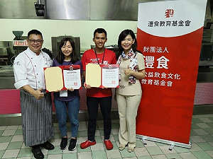 米其林級營養午餐能實現嗎？校園午餐這樣做真的變好吃
