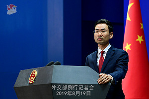 臉書、推特停權中國帶風向帳號 耿爽怒嗆：是不是戳中短處？