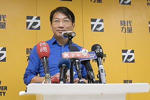 泛綠陣營談合作 時力盼公開進行民進黨稱再討論