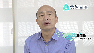 週四直播談國政毀承諾？ 韓國瑜：很快就回鳳山辦公室