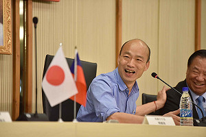 韓知市府聯絡失誤卻稱體諒貴賓 高市府、日學者雙方各說各話