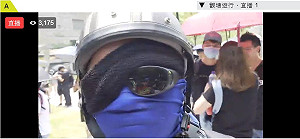 余杰觀點》一覽眾山小！香港反送中跨世代的「父子登山」抗暴啟示錄