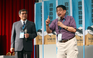 小英以外的選擇？ 喜樂島：總統一定會推派人選
