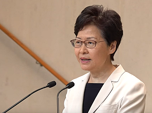 武漢肺炎》香港復課日期延至3/2 林鄭月娥：期間應避免外出