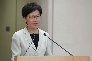 中共主導條例撤回？林鄭: 中央給予支持 並尊重一國兩制