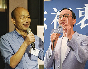 黨內拱韓朱配 朱立倫：成功不必在我 團結才能勝利