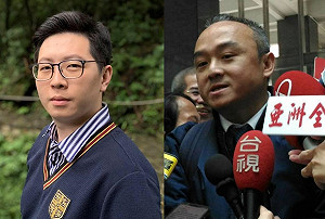 潘恆旭失業了！王浩宇KUSO：到高雄陪「老朋友」喝一杯