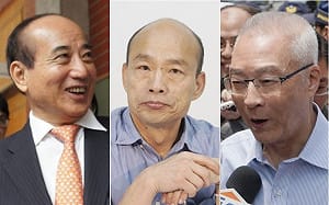 邵立中觀點》母雞們打成一團！該為國民黨寫墓誌銘了嗎？