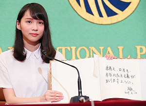 參選立法會遭取消資格！ 法官判周庭勝訴