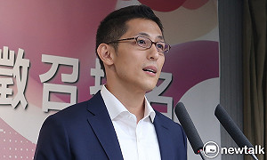 吳怡農任陳其邁競總發言人？趙天麟：很有可能性