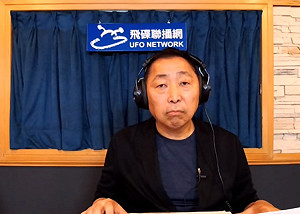 郭台銘退黨 唐湘龍指藍營聲明像「訃聞」、「死者肯定總統級」