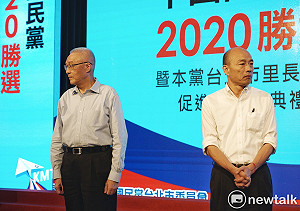 讀者投書》立委選將避之唯恐不及 韓國瑜被換必然！