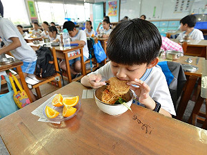 從「知漁、知海」到「親漁、親海」！終生的食魚課題