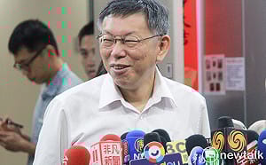 柯文哲昔稱｢賴當選外資跑光｣今台股上3萬 林楚茵：信藍白台灣倒楣