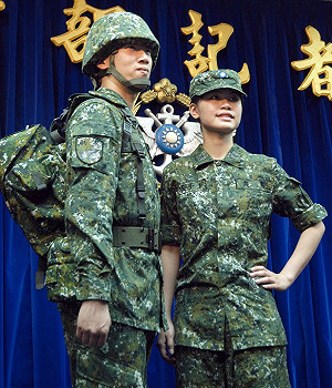 志願役士兵刺青新規明年上路 有意報考者要注意