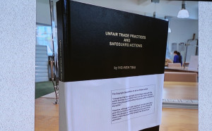 讀者投書》林環牆敢回台面對司法？烏賊炸彈「論文門」到此為止吧！