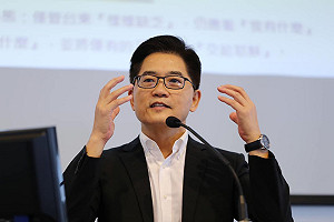 黃健庭曝江啟臣曾道恭喜 國民黨酸：沒聽出背後藏多少無奈