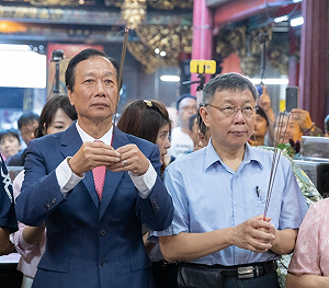 他斷言：郭台銘返美後8月中下旬宣布獨立參選 柯文哲1個月後表態支持非綠