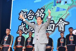 郭台銘首場粉絲見面會氣氛嗨翻天！唱歌、心靈分享樣樣來
