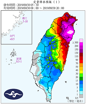 不斷更新》陸海空全台交通異動看這這理
