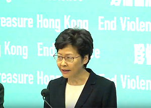 「禁蒙面法」是什麼？ 香港戒嚴了嗎？