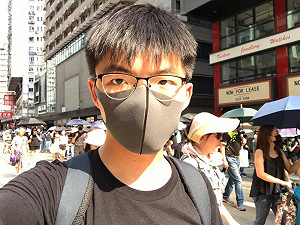 譴責港府政治篩選 黃之鋒：中國當權者恐懼民主的表現