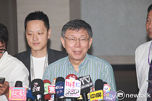 柯文哲失言「吃安非他命」 台灣民眾黨：只是趣味言詞