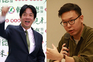 小英美加後援會成立 賴清德林飛帆赴美拉聲量