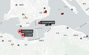 余杰觀點》香港抗爭地圖戰火 庫克使美國蘋果淪為中國蘋果