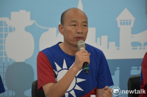 讀者投書》濃濃共產黨感？韓國瑜免費出國論 錢說有就有？
