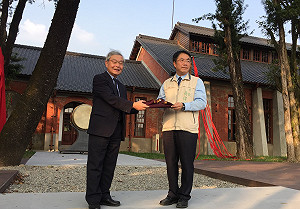 台南水道博物館盛大開幕！緬懷「台灣水道之父」濱野彌四郎