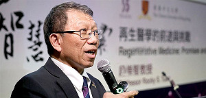 中大校長公開信挺學生 中國官媒批：毀年輕人未來