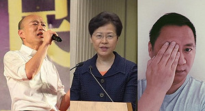 介選政治操作？王丹:「藏鏡人」發動陳同佳自首案