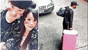 管浩鳴欲陪陳同佳投案 香港「國師」直呼：太可疑了！