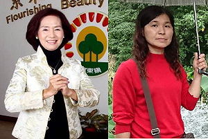 宜縣府限制環境教育得獎人提採礦案議題 時力：發言審查機制復辟？