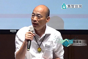 談茶葉外銷政策又失言？ 韓：推廣到用筷子國家
