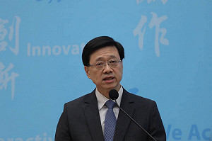 林鄭月娥不連任 李家超有意參選！警察治港時代開啟？