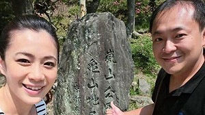 柯以柔離婚官司 臨床心理師 : 可考慮「離婚合作父母」概念