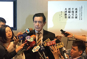 蘇貞昌批馬英九是魔鬼 馬辦：欺騙神明的人講話能信嗎？