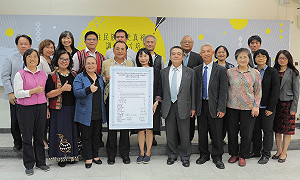 促轉會原住民轉型正義 尋找歷史真相是重要基礎