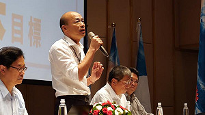 高市府總預算明審查 Wecare高雄籲：韓若缺席 應退回預算案