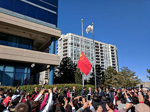 投資人擔憂！中國國務院預告5年內加強監管