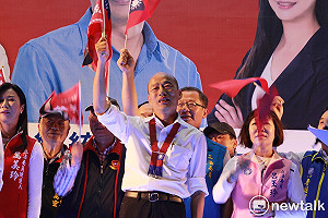 韓國瑜要讓懷孕新住民納健保 綠黨：政策買票！