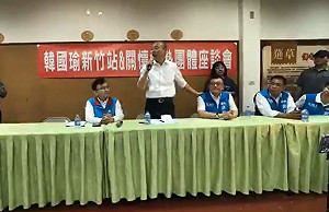拭淚承諾當選特別照顧身障者 韓：做不好都該下台