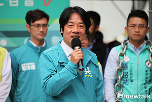 賴清德：中國此次仍會干預台灣選舉 國民黨不分區名單有問題