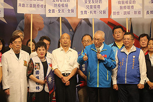 不分區之亂衝擊選情 傳藍營評估高雄恐輸25萬票